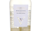 Vesevo Beneventano - Falanghina,2016