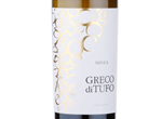 Minea Greco di Tufo,2016