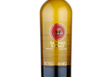 Rossovermiglio Sannio Fiano,2015