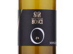 Manciano Verdicchio dei Castelli di Jesi Classico,2015