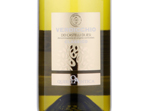 Verdicchio Dei Castelli Di Jesi Classico,2016