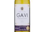 Asda Extra Special Gavi,2016