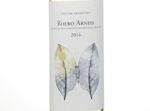 Cascina Valentino Arneis,2016