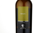 Ripalta - Falanghina,2016