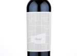 Casarena Jamilla's Vineyard Perdriel Malbec,2011