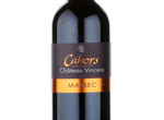 Chateau Vincens Malbec,2015