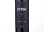 Pyros Special Blend,2012