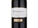 Marani Kondioli Vineyards Saperavi,2014