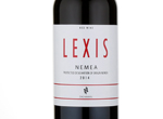 Lexis Nemea,2014