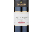 Petit Verdot Special Reserve,2013