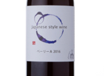 Japanese style wine Muscat Bailey-A,2016