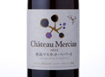 Château Mercian Hosaka Muscat Bailey A,2013