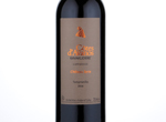 Côtes d'Avanos Tempranillo,2014