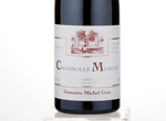 Chambolle Musigny,2015