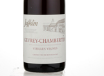 Gevrey Chambertin "Vieilles Vignes",2014