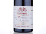 Vosne Romanée 1er Cru Aux Brûlées,2015