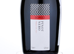 Sorso Pinot Nero,2015