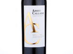 AC Reserva,2013