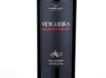 Vidigueira Alicante Bouschet,2015