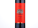 Herdade do Peso Sossego Red,2015