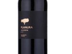 Planura Reserva,2013