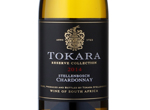 Tokara Reserve Collection Stellenbosch Chardonnay,2014