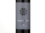 Quinta do Côa,2014