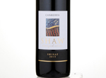 Shaw Vineyard Estate Shiraz,2015