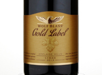 Wolf Blass Gold Label Adelaide Hills Syrah,2013