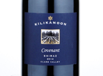 Covenant Shiraz,2014