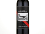 Wynns Coonawarra Estate Cabernet Shiraz Merlot,2015