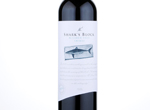 Shark Block Shiraz,2014