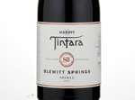 Blewitt Springs Shiraz,2015