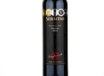 Serafino Shiraz,2014