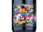 Laneway Shiraz,2015