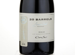 20 Barrels Limted Edition,2015