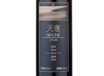 Skyline of Gobi Classic Shiraz,2014