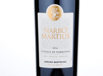 Narbo Martius,2016