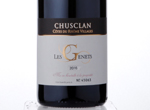 les Genêts Côtes du Rhône-Villages Chusclan,2016