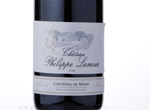 Chateau Philippe Lamour,2016