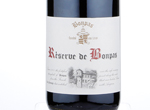 Reserve de Bonpas Côtes Du Rhône,2016