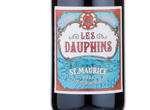 Les Dauphins Côtes du Rhône-Villages Saint Maurice,2016