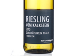 Riesling Kalkstein,2015