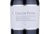 Cruz de Piedra Selección Especial,2015