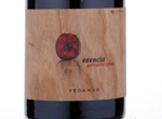 Vegamar Esencia,2014