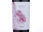 Vegamar Seleccion Syrah,2016