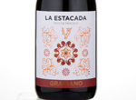 La Estacada Graciano,2016