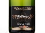 Crémant d'Alsace Pinot Gris Brut,NV