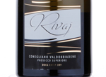 Rivaj Prosecco Superiore Conegliano Valdobbiadene Extra Dry,NV