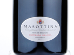 Masottina "Contrada Granda" Brut Rive Di Ogliano Conegliano Valdobbiadene Prosecco Superiore,2015